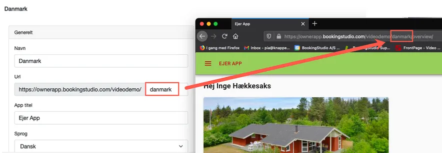 Url for ejerapp