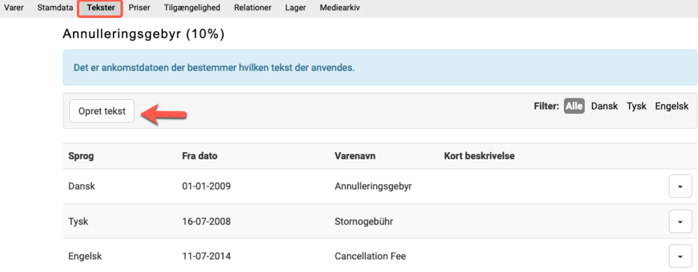 Tekster